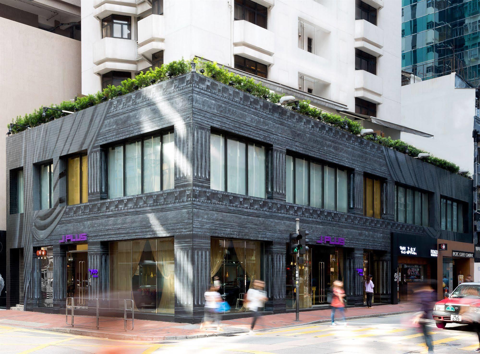 J Plus Hotel By Yoo Hong Kong Exterior photo